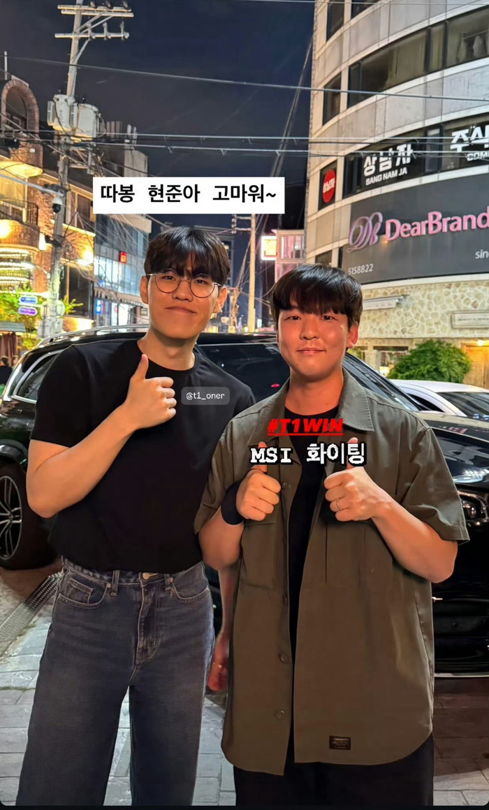 T1险胜FPX,Oner打出惊人五杀顶尖较量入围赛,强势挺进下一轮 T1险胜FPX,Oner打出惊人五杀顶尖较量入围赛,强势挺进下一轮