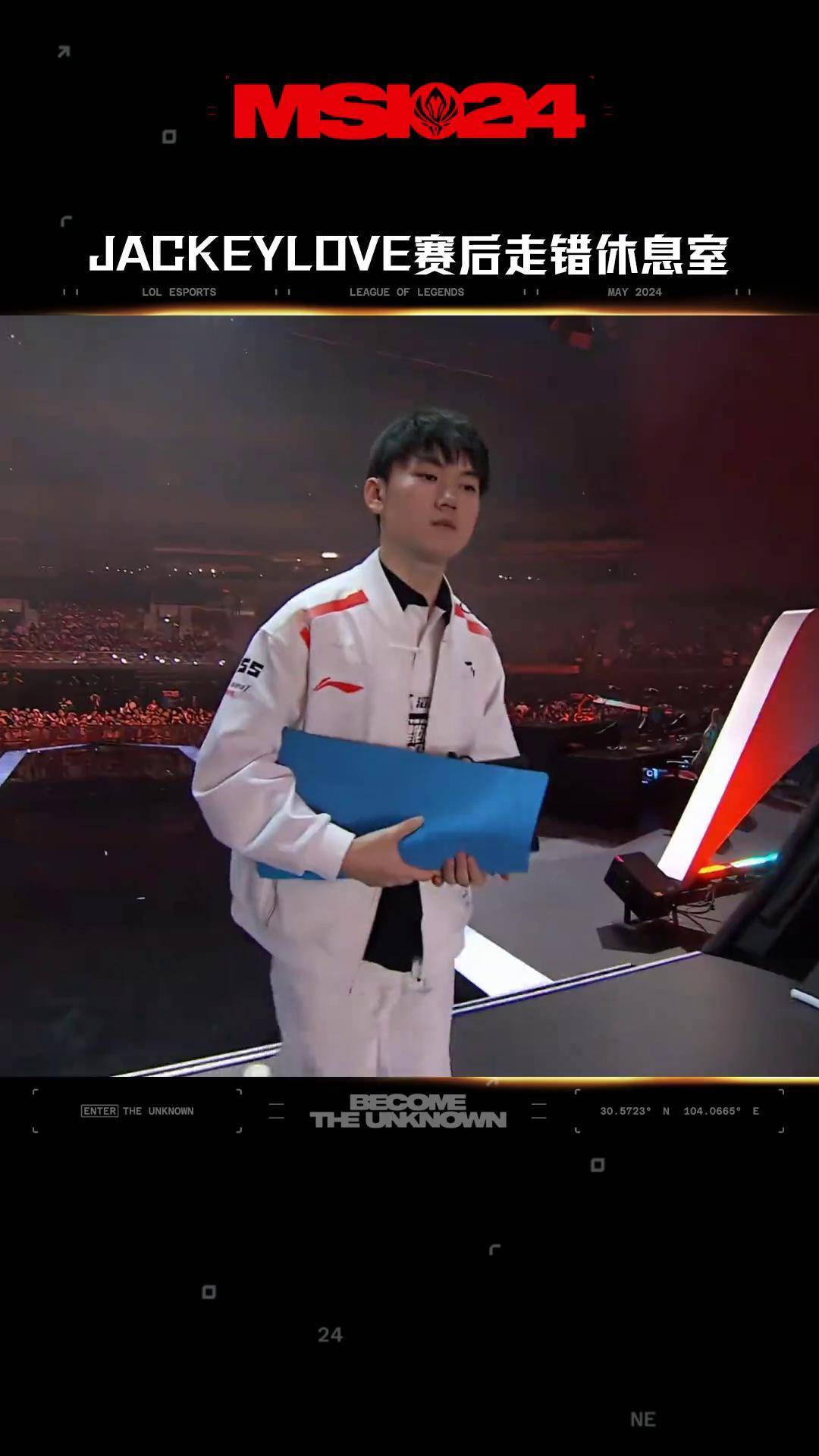 包含FPX险胜IG,JackeyLove单局斩获MVP焦点之战全球总决赛,强势挺进下一轮的词条 包含FPX险胜IG,JackeyLove单局斩获MVP焦点之战全球总决赛,强势挺进下一轮的词条