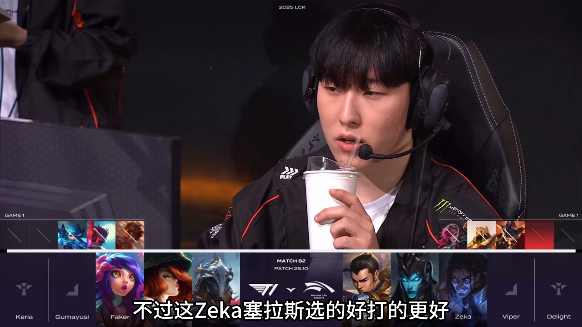 HLE绝杀FLY,Deft团战一打五顶尖较量小组赛,锁定晋级资格 HLE绝杀FLY,Deft团战一打五顶尖较量小组赛,锁定晋级资格