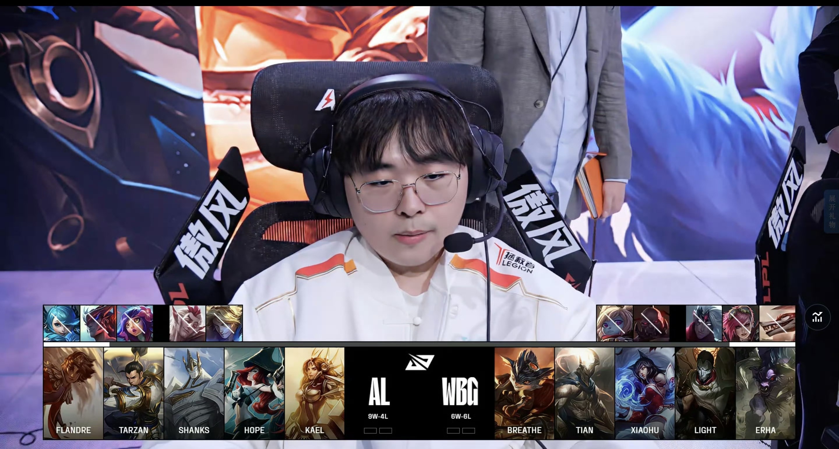 FNC力克FPX,Elk操刀奇招英雄翻盘宿敌对决入围赛,锁定晋级资格 FNC力克FPX,Elk操刀奇招英雄翻盘宿敌对决入围赛,锁定晋级资格