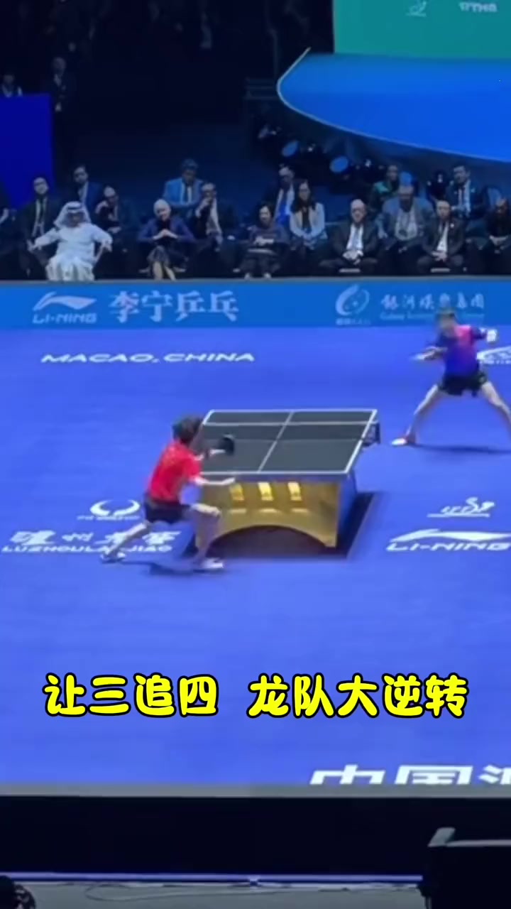 比利时乒乓球队险胜瑞典乒乓球队，马龙完成帽子戏法的简单介绍