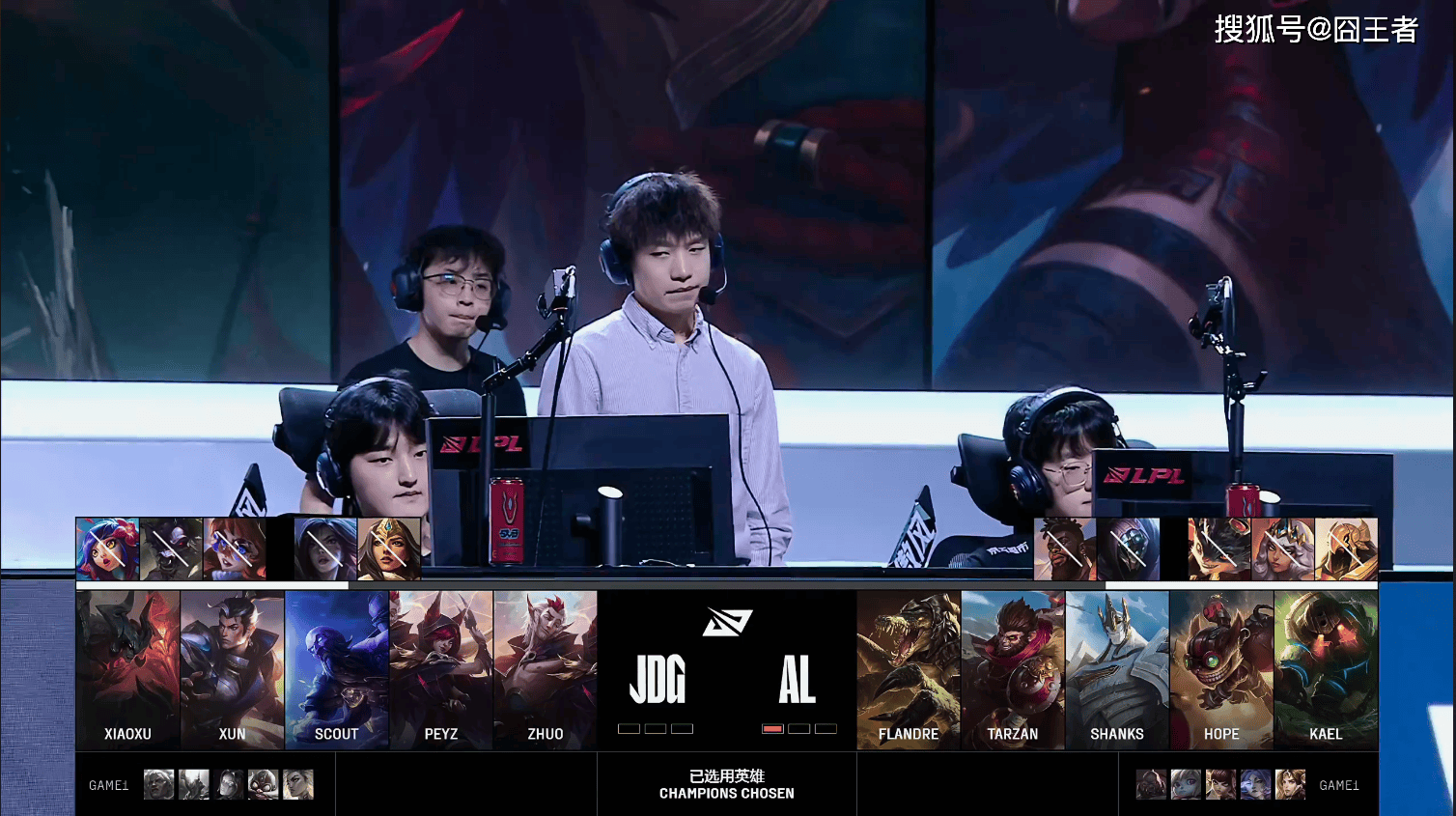 PSG轻取IG,Knight团战一打五宿敌对决半决赛,强势挺进下一轮 PSG轻取IG,Knight团战一打五宿敌对决半决赛,强势挺进下一轮