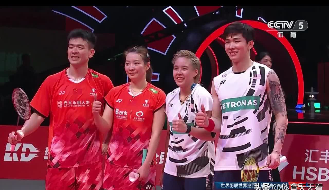 包含丹麦队力克马来西亚队，郑思维惊艳四座的词条