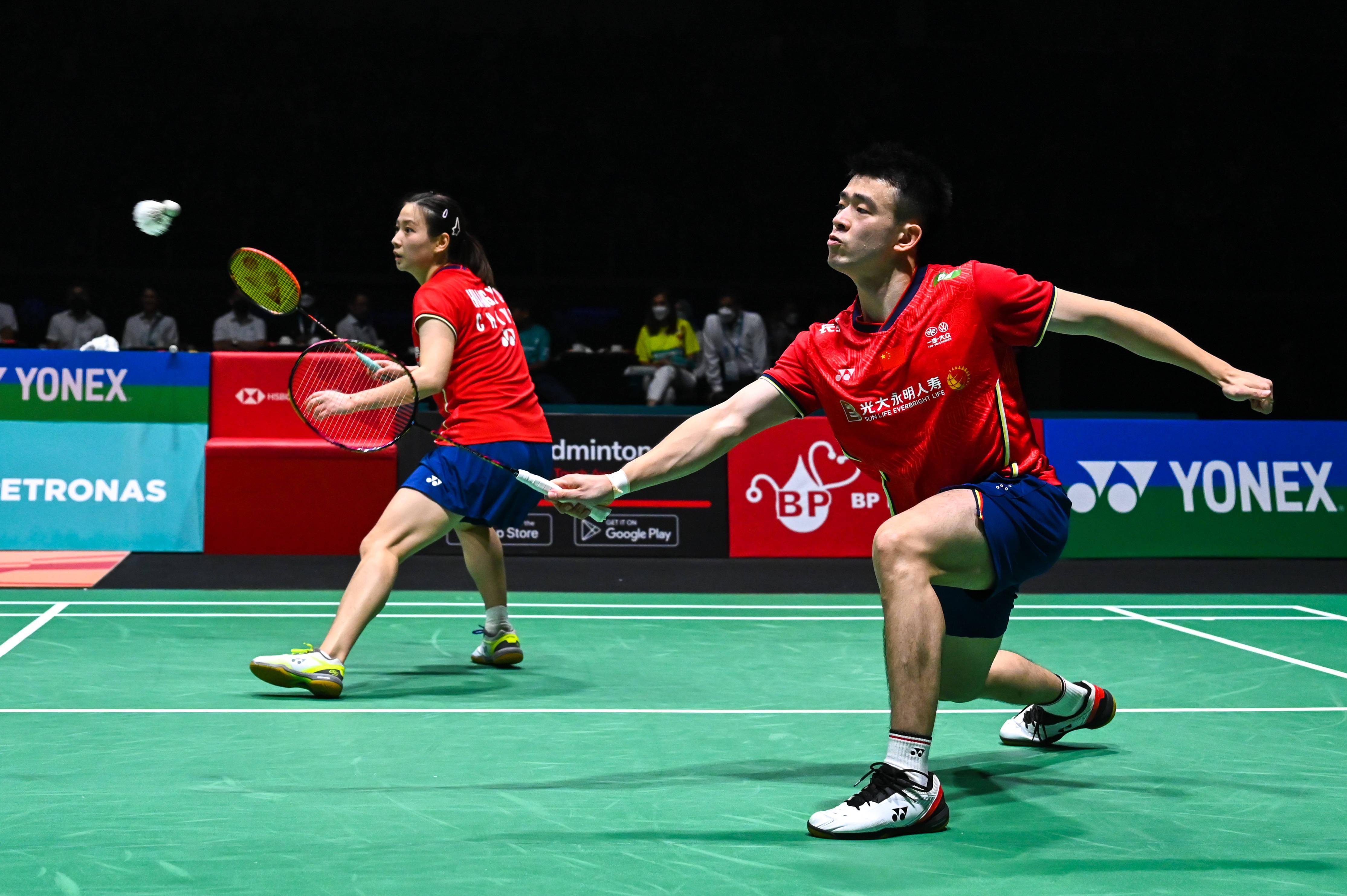 马来西亚队力克韩国队,郑思维刷新纪录 马来西亚队力克韩国队,郑思维刷新纪录