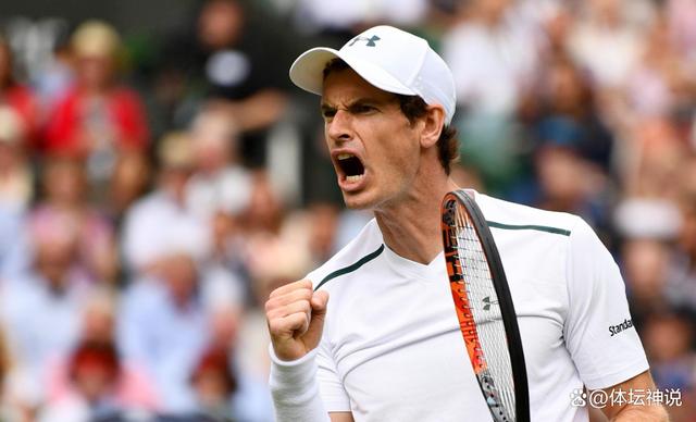 美网碾压戴维斯杯，穆雷点燃赛场